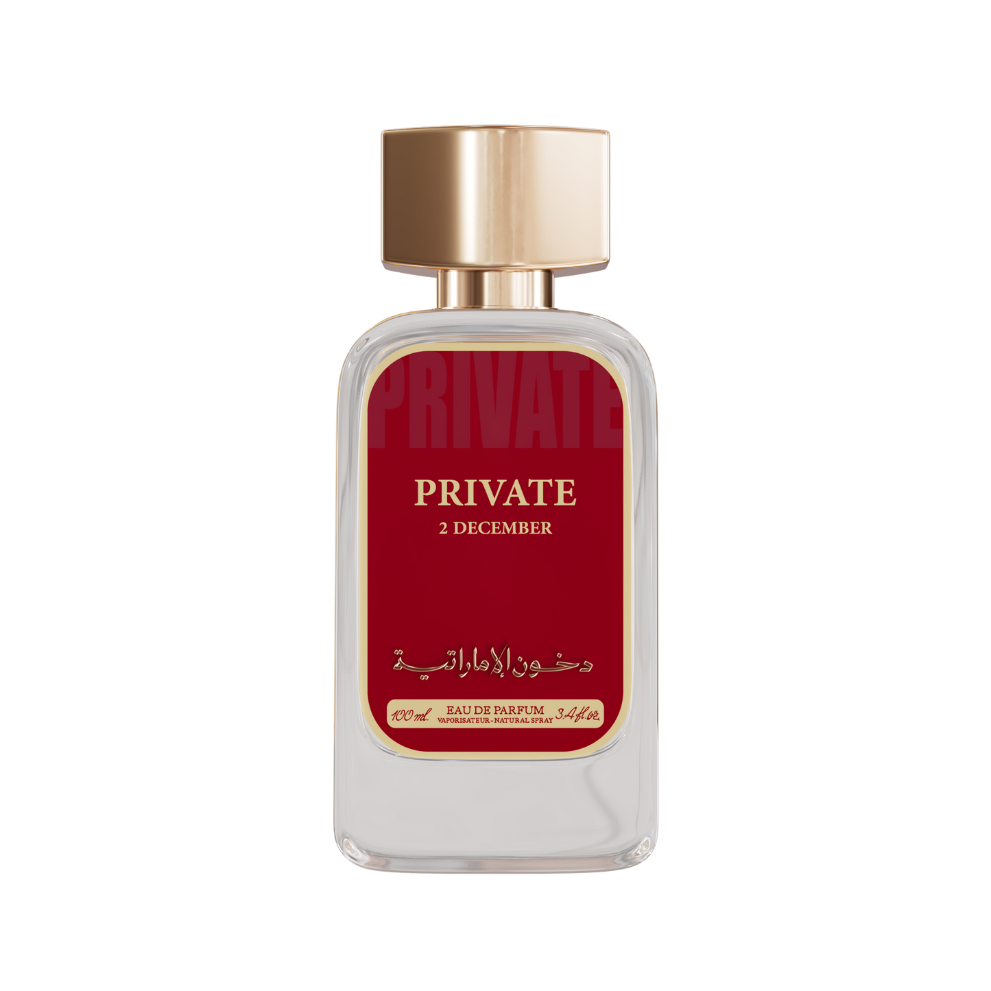 عطر برايفت 2 ديسمبر - PRIVATE 2 DECEMBER