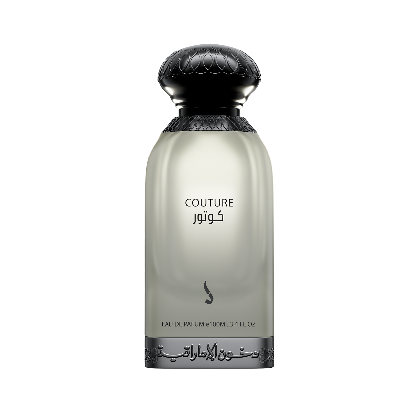 عطر كوتور - COUTURE