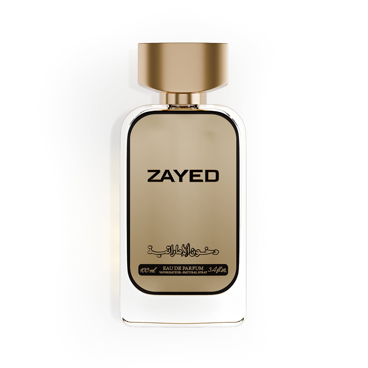 عطر زايد - ZAYED