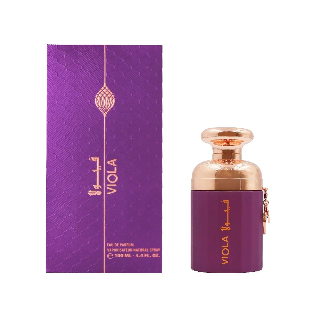 Viola Perfume - عطر فيولا