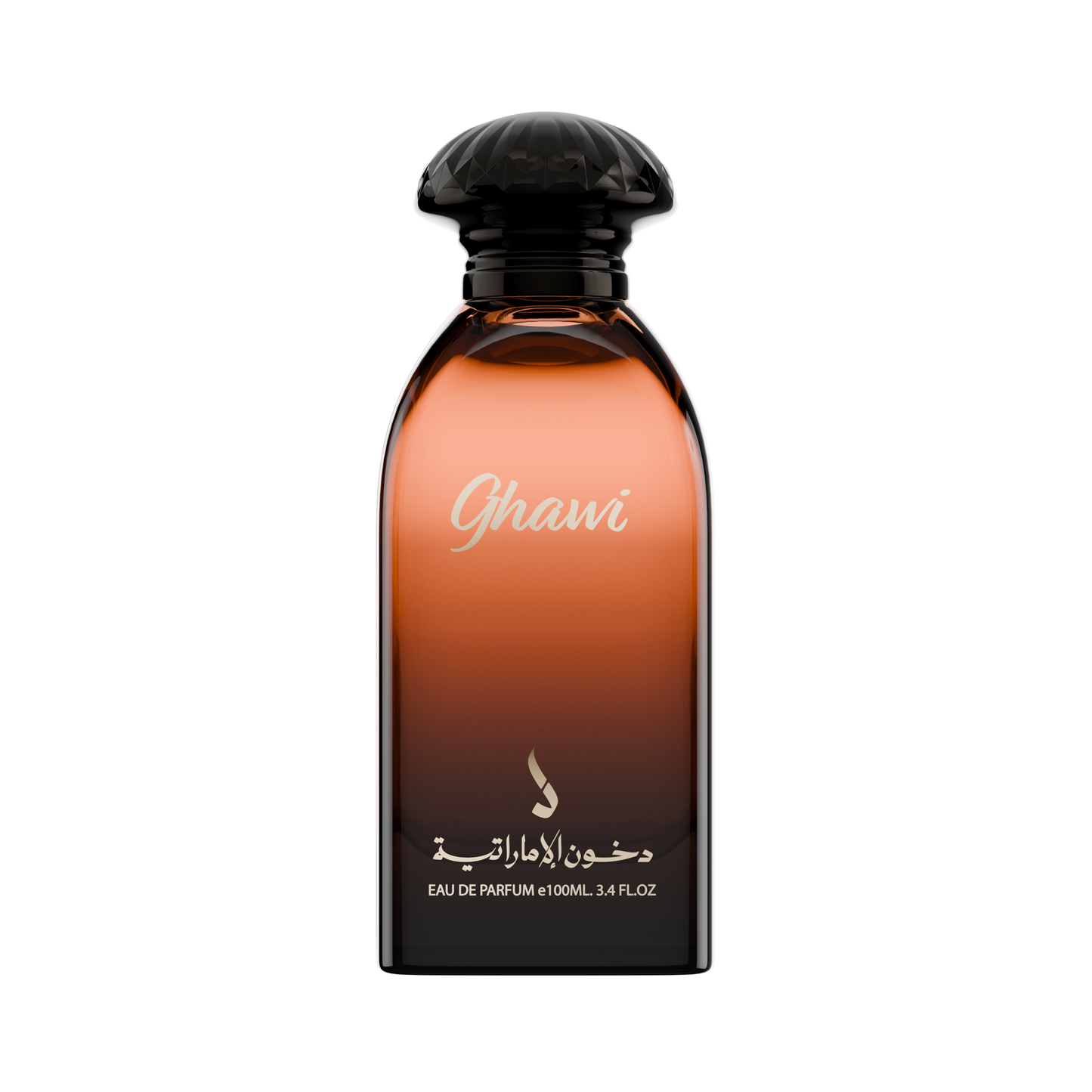 عطر غاوي - GHAWI
