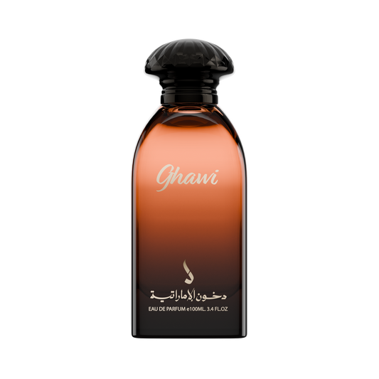 عطر غاوي - GHAWI