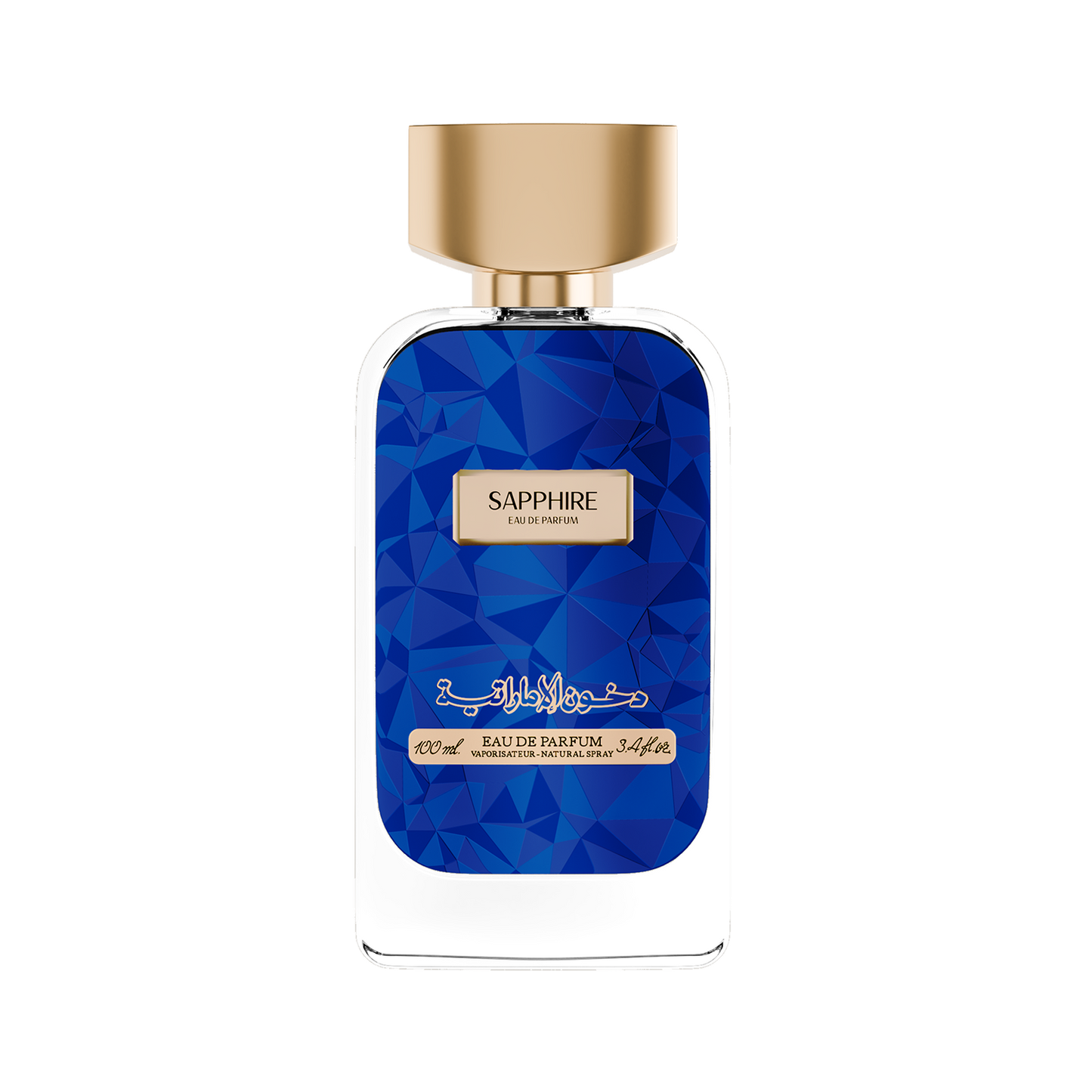 عطر سافاير - SAPPHIRE