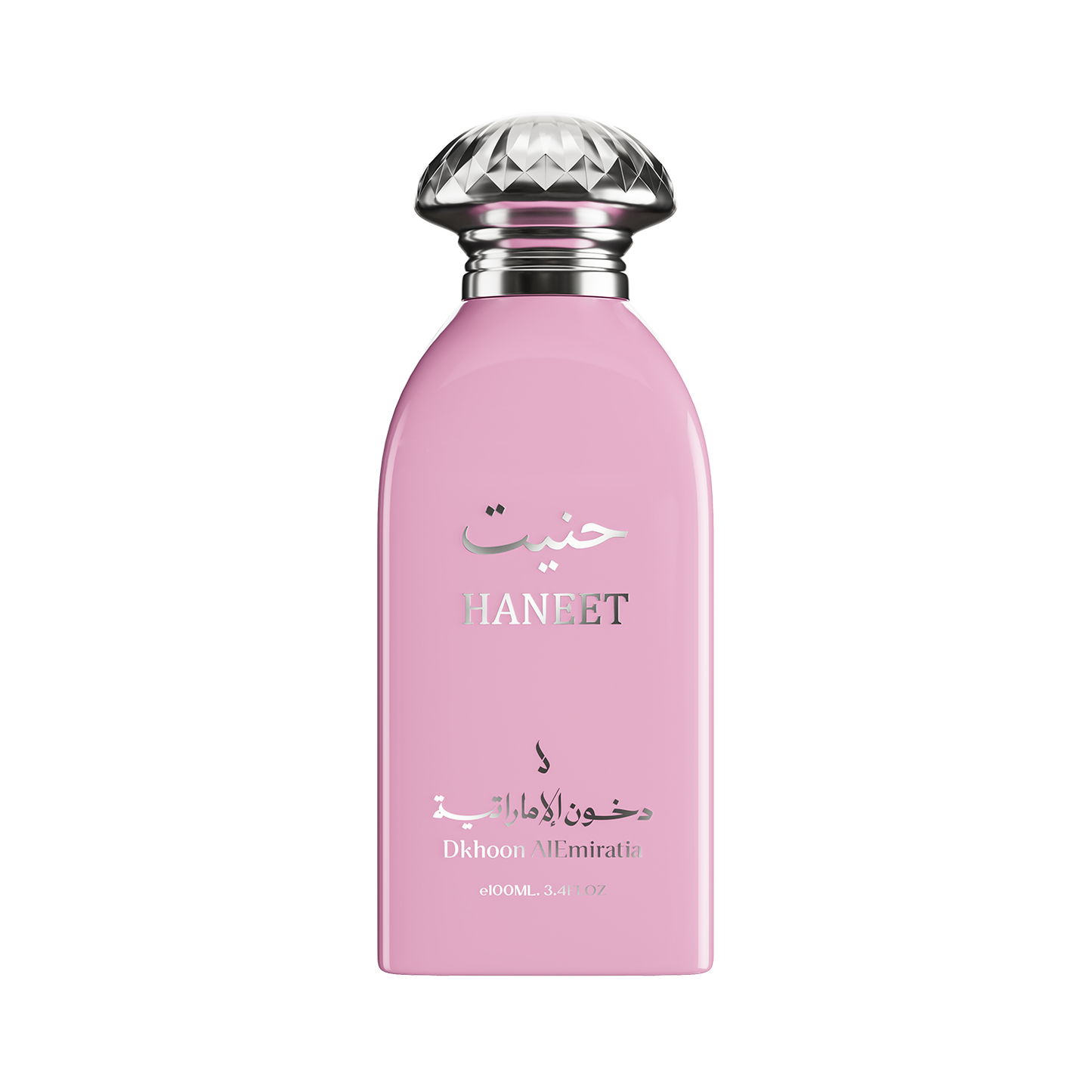 عطر حنيت - HANEET