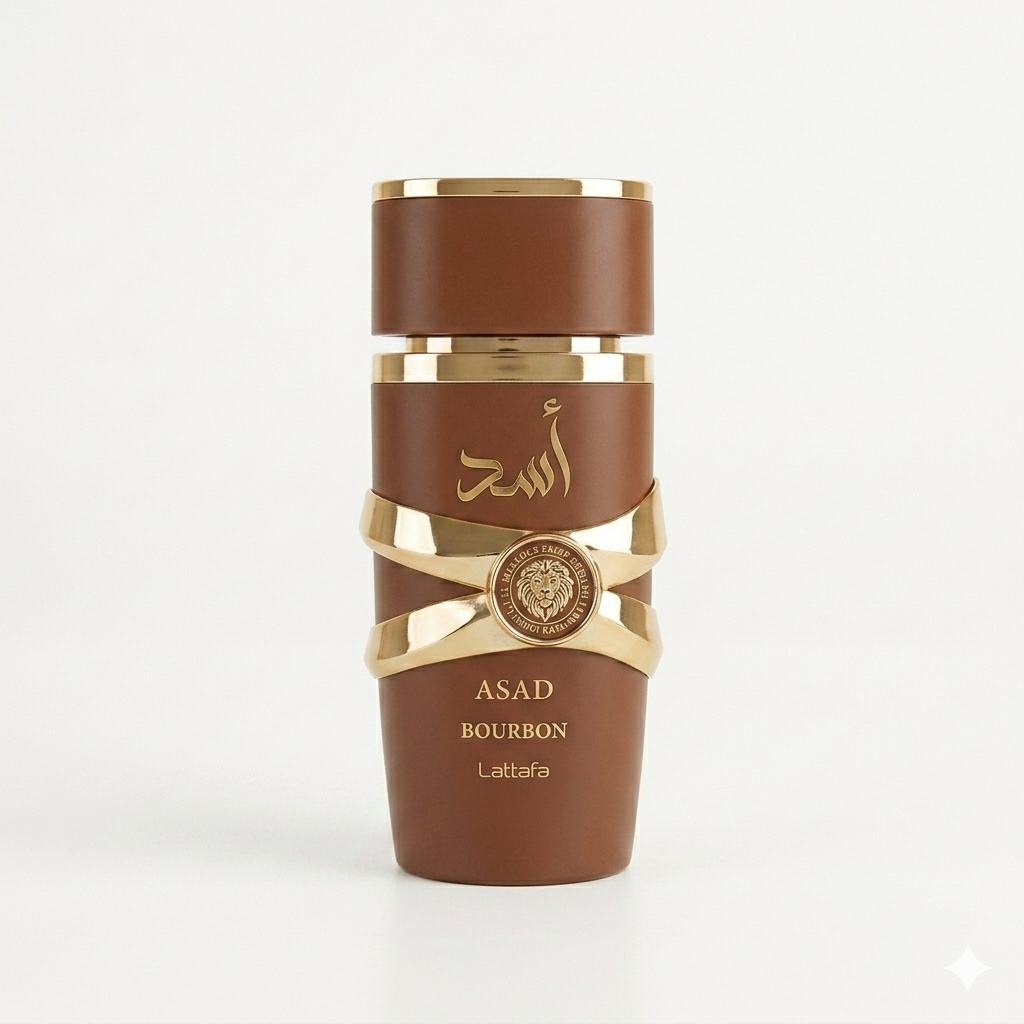 عطر أسد بوربون
