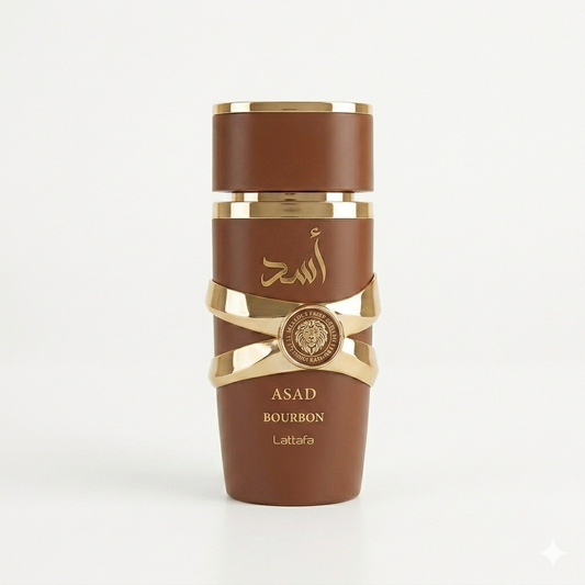 عطر أسد بوربون