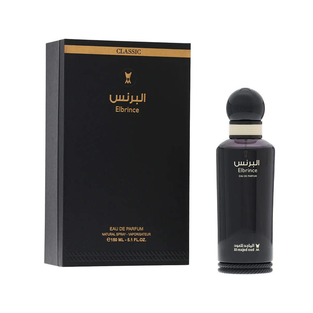 Al Prince Classic - البرنس كلاسيك