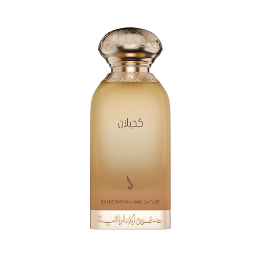 عطر كحيلان - KAHILAN