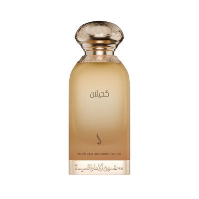 عطر كحيلان - KAHILAN